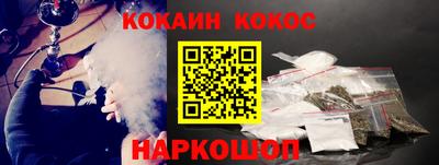 МДПВ Славянск-на-Кубани