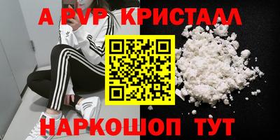 MDMA Среднеуральск