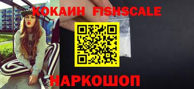 МДПВ Ставрополь