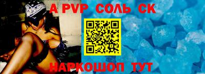 MDMA Среднеуральск