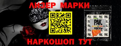 МДПВ Ставрополь