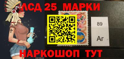 мдпв Сланцы