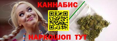 МДПВ Славянск-на-Кубани
