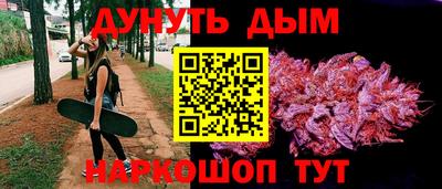 MDMA Среднеуральск