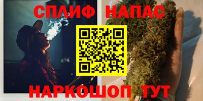 мдпв Сланцы