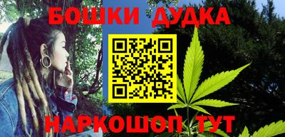 экстази Старая Купавна