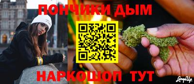 мдпв Сланцы