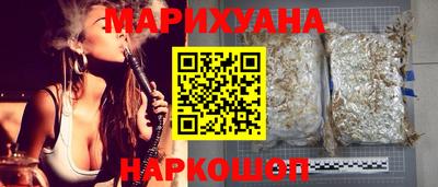 экстази Старая Купавна