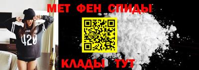 экстази Старая Купавна