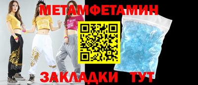 MDMA Среднеуральск