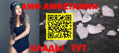 МДПВ Славянск-на-Кубани