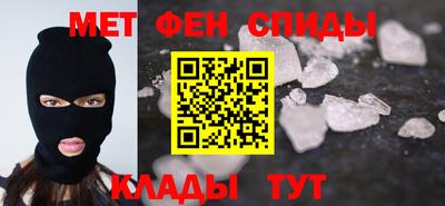 мдпв Сланцы