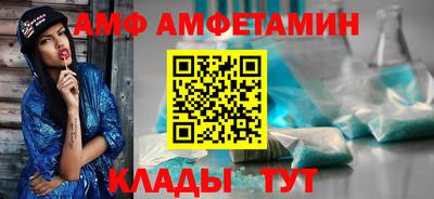 МДПВ Славянск-на-Кубани
