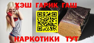 мдпв Сланцы