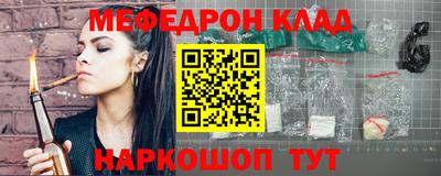 экстази Старая Купавна
