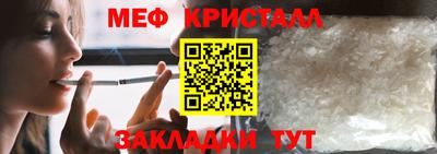 экстази Старая Купавна