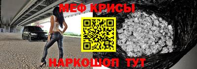 МДПВ Славянск-на-Кубани