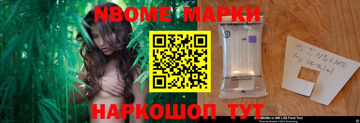 LSD-25 экстази кислота  Вход с VPN  Лсд 25 экстази ecstasy  Нефтеюганск 
